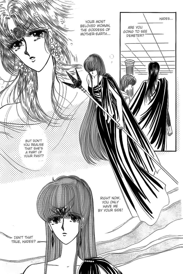 Page 10 Chapter 12 Aries