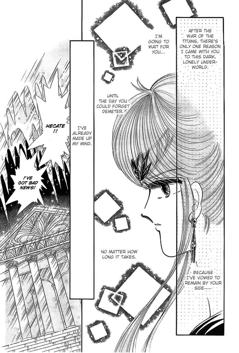 Page 11 Chapter 12 Aries