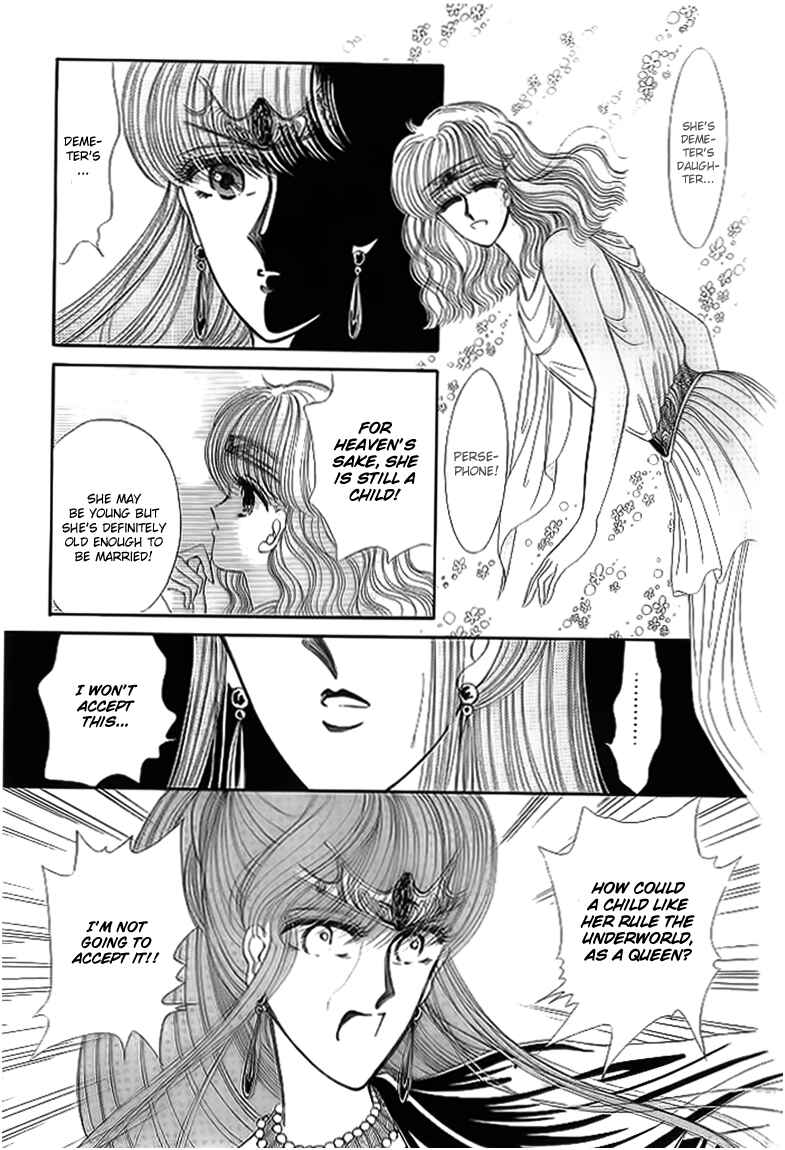 Page 14 Chapter 12 Aries