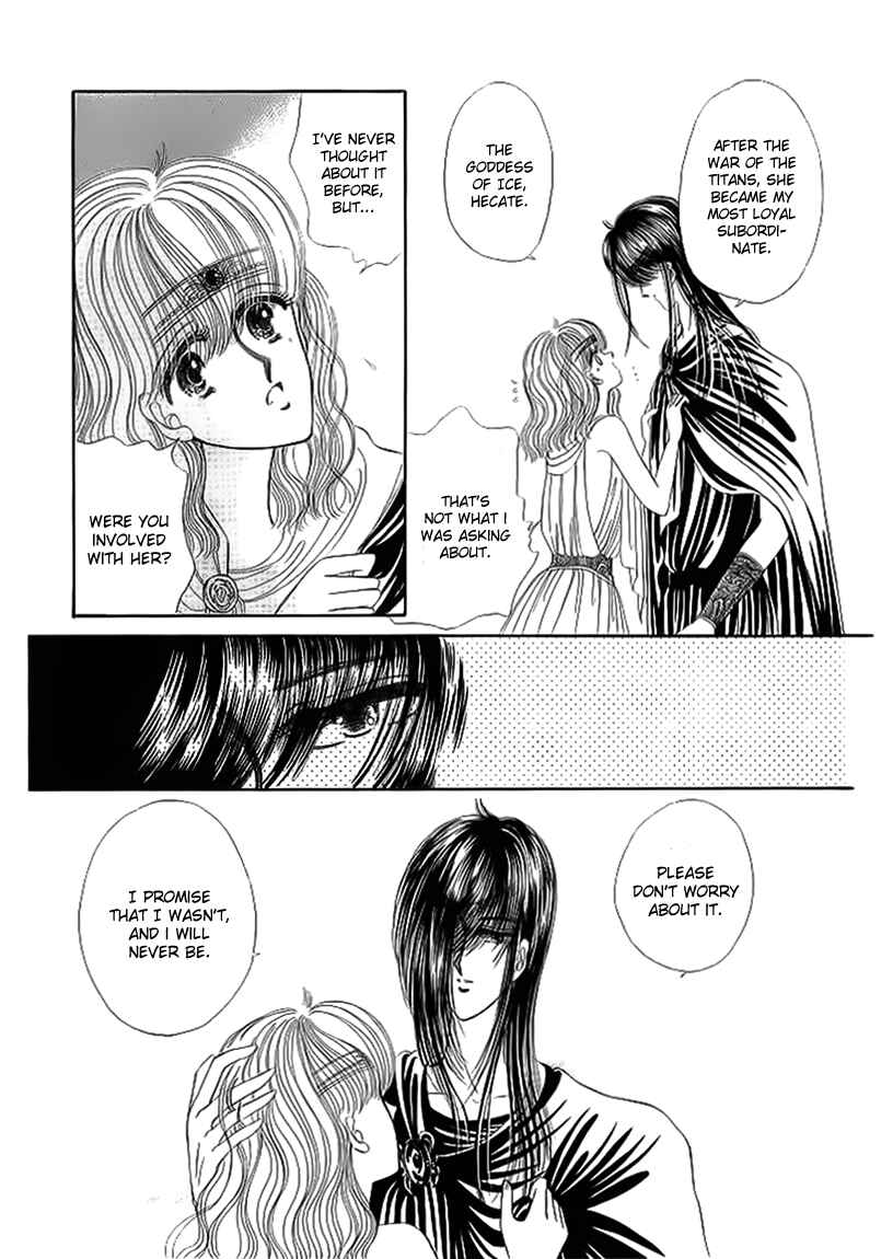 Page 16 Chapter 12 Aries