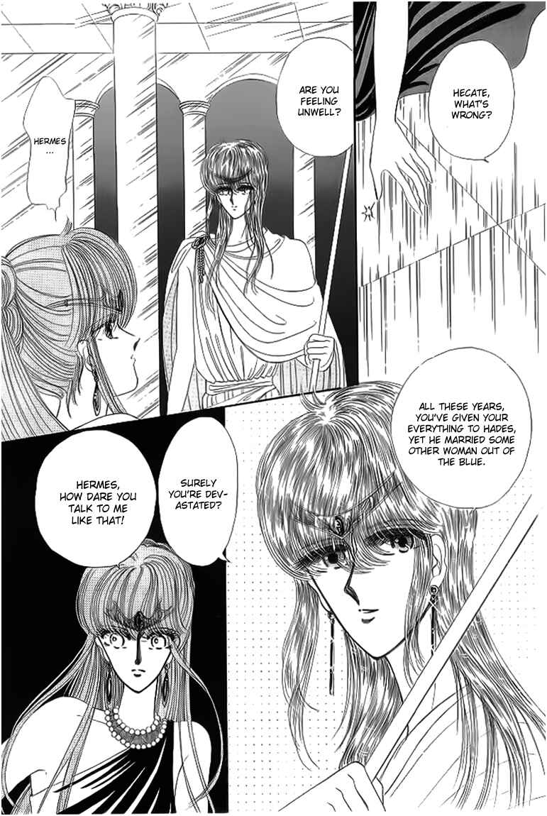 Page 18 Chapter 12 Aries