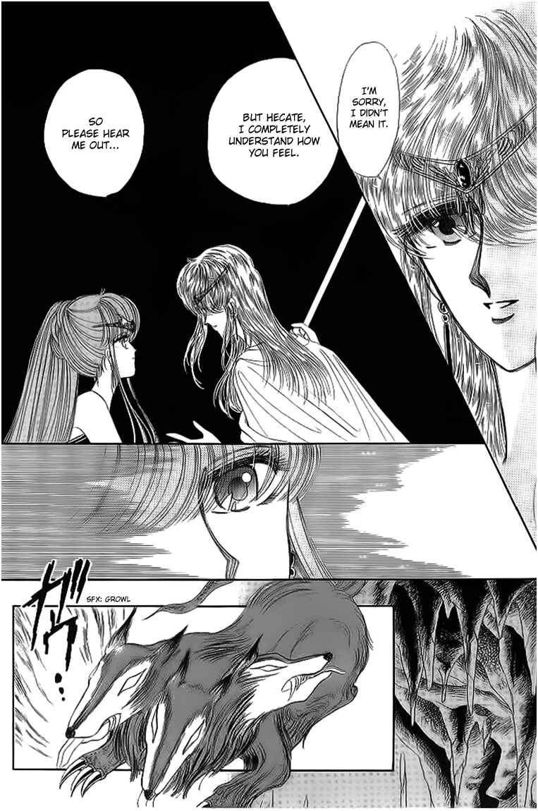 Page 19 Chapter 12 Aries