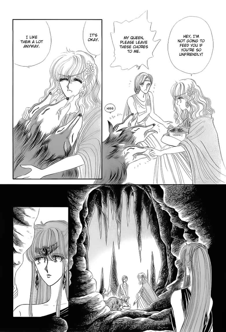 Page 20 Chapter 12 Aries