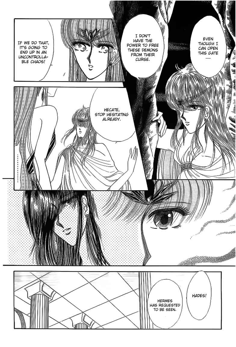 Page 25 Chapter 12 Aries