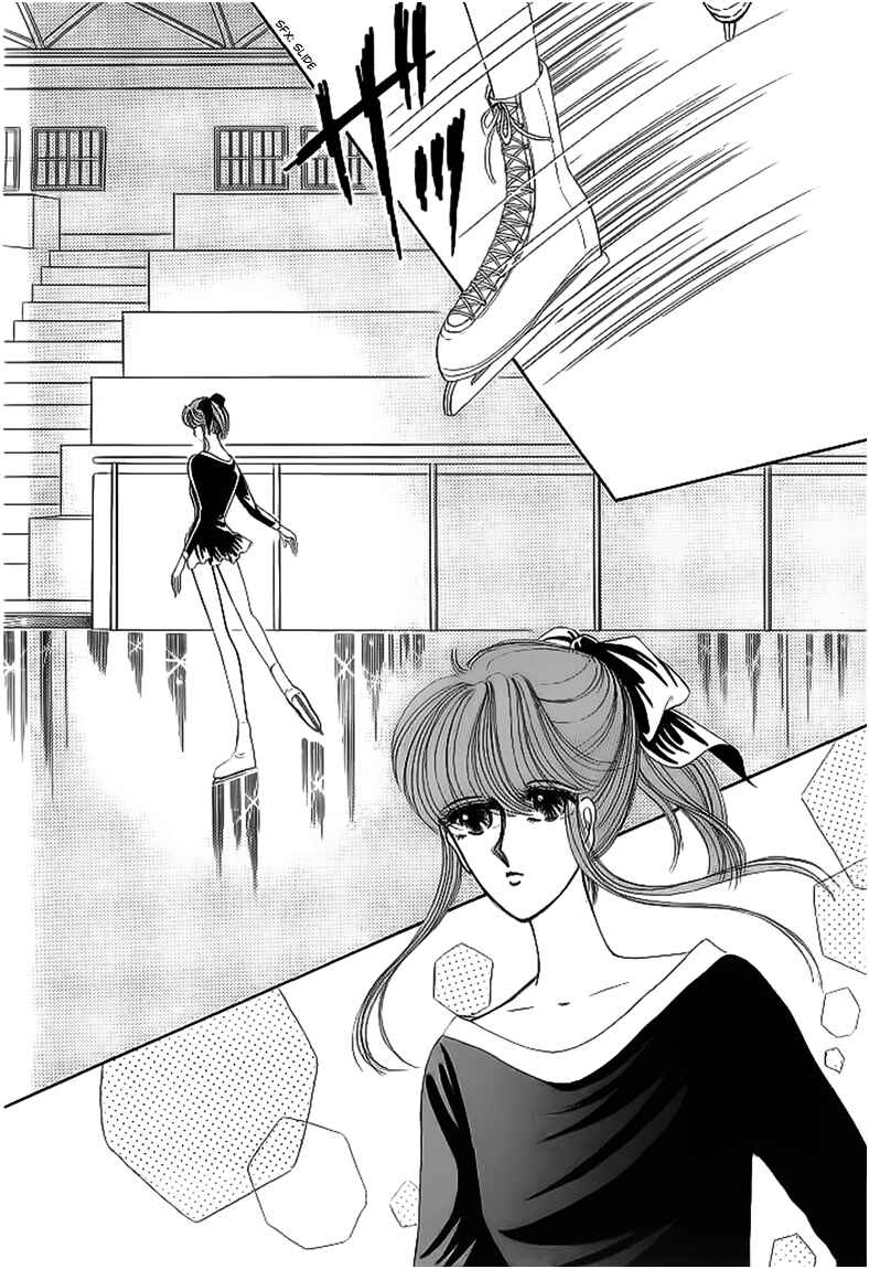 Page 3 Chapter 12 Aries