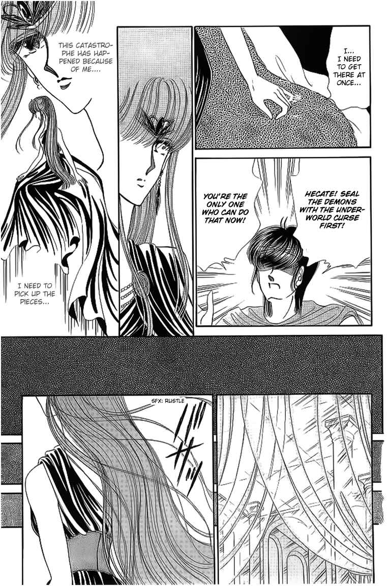 Page 30 Chapter 12 Aries