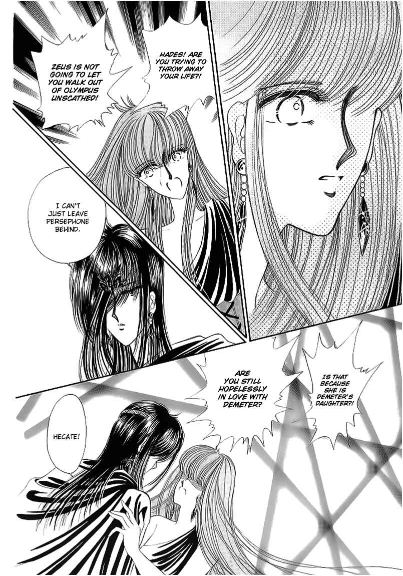 Page 33 Chapter 12 Aries