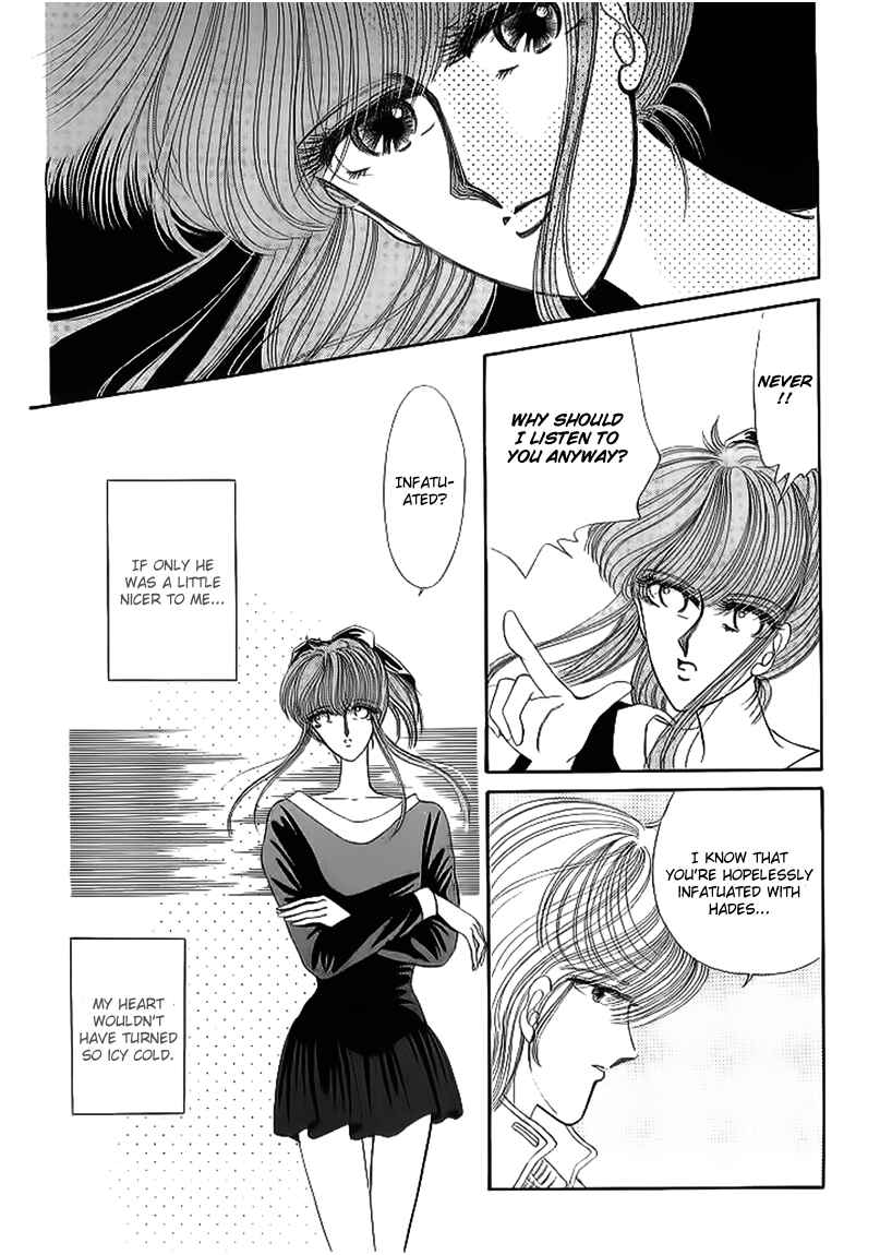 Page 7 Chapter 12 Aries