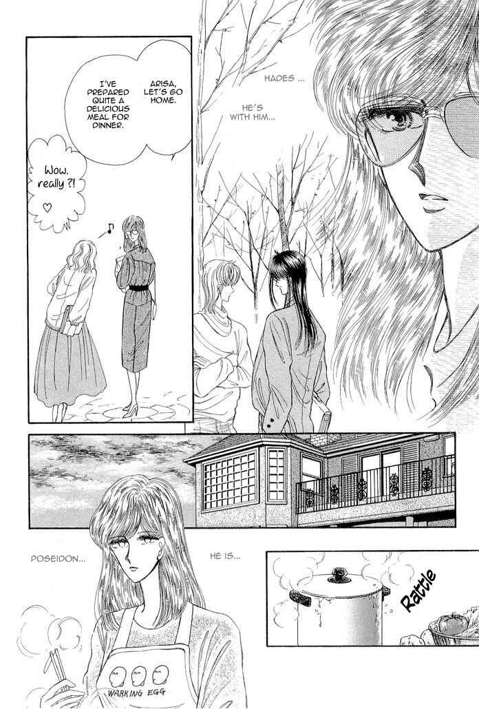 Page 10 Chapter 8 Aries