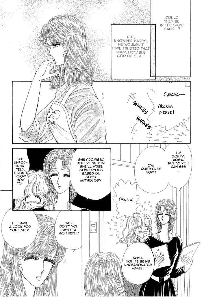 Page 11 Chapter 8 Aries