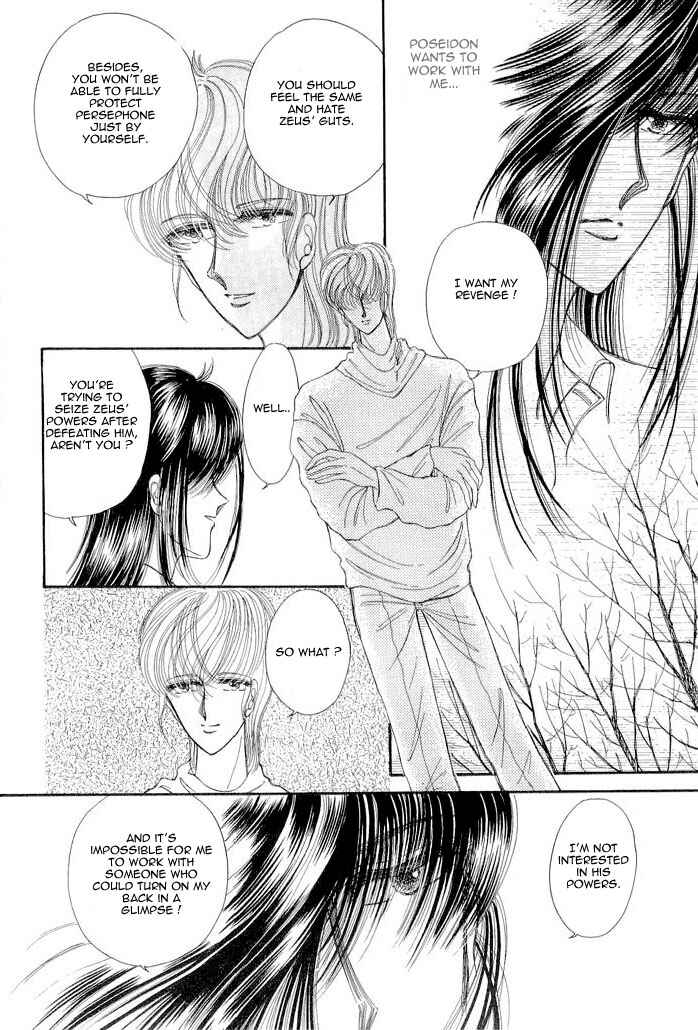 Page 16 Chapter 8 Aries