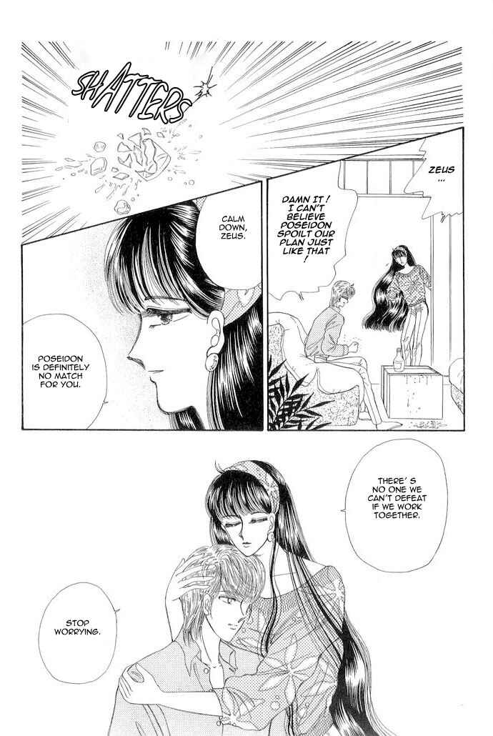 Page 42 Chapter 8 Aries