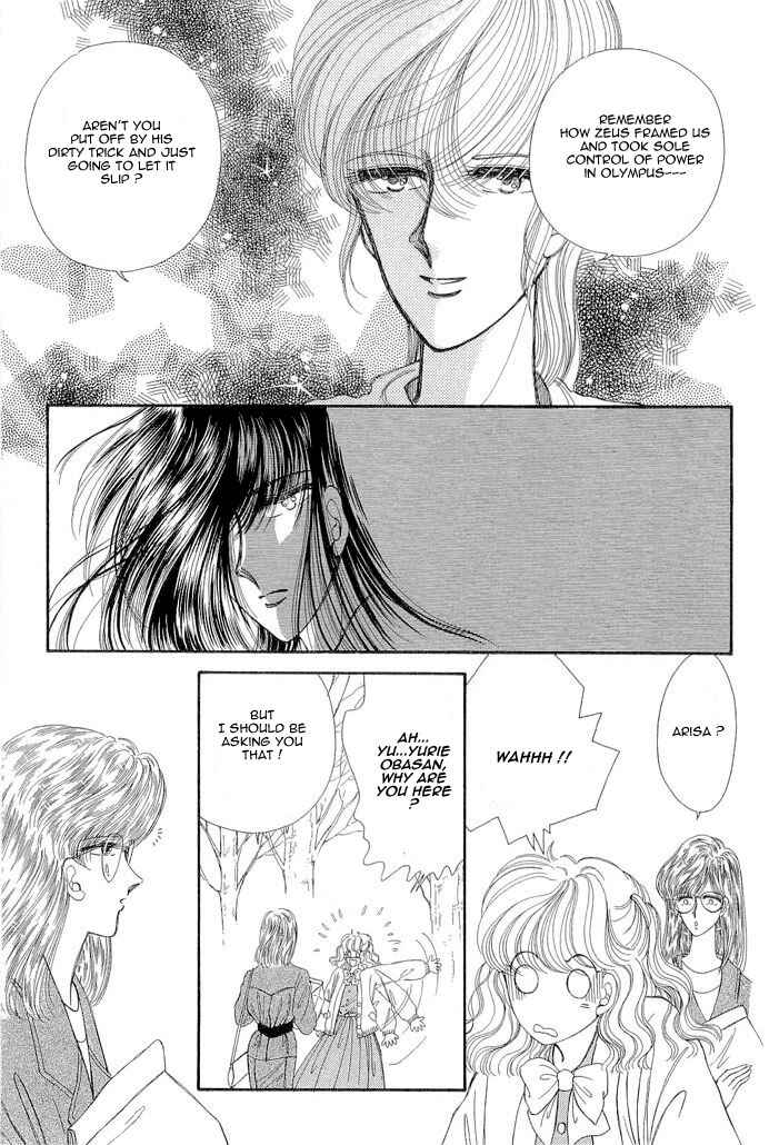 Page 9 Chapter 8 Aries