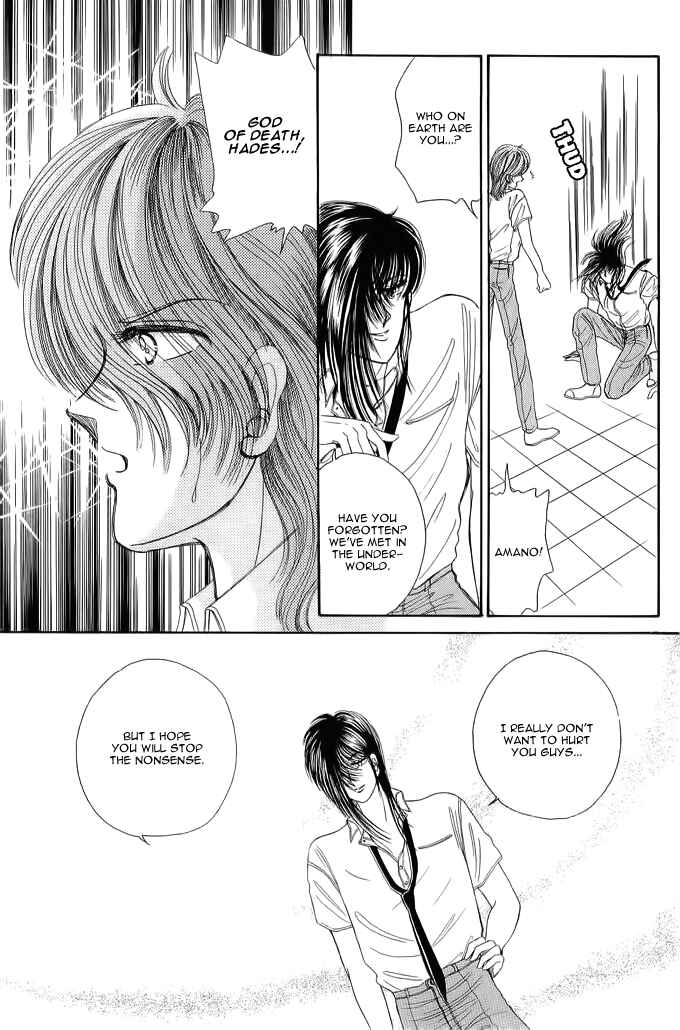 Page 18 Chapter 3 Aries