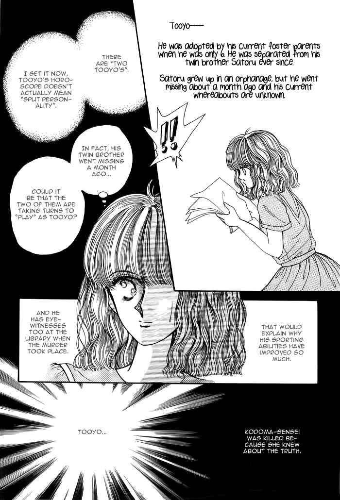 Page 31 Chapter 3 Aries