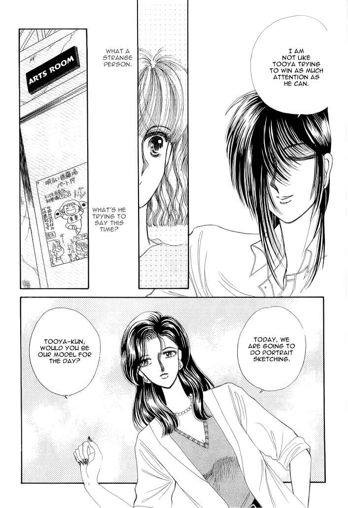 Page 8 Chapter 3 Aries
