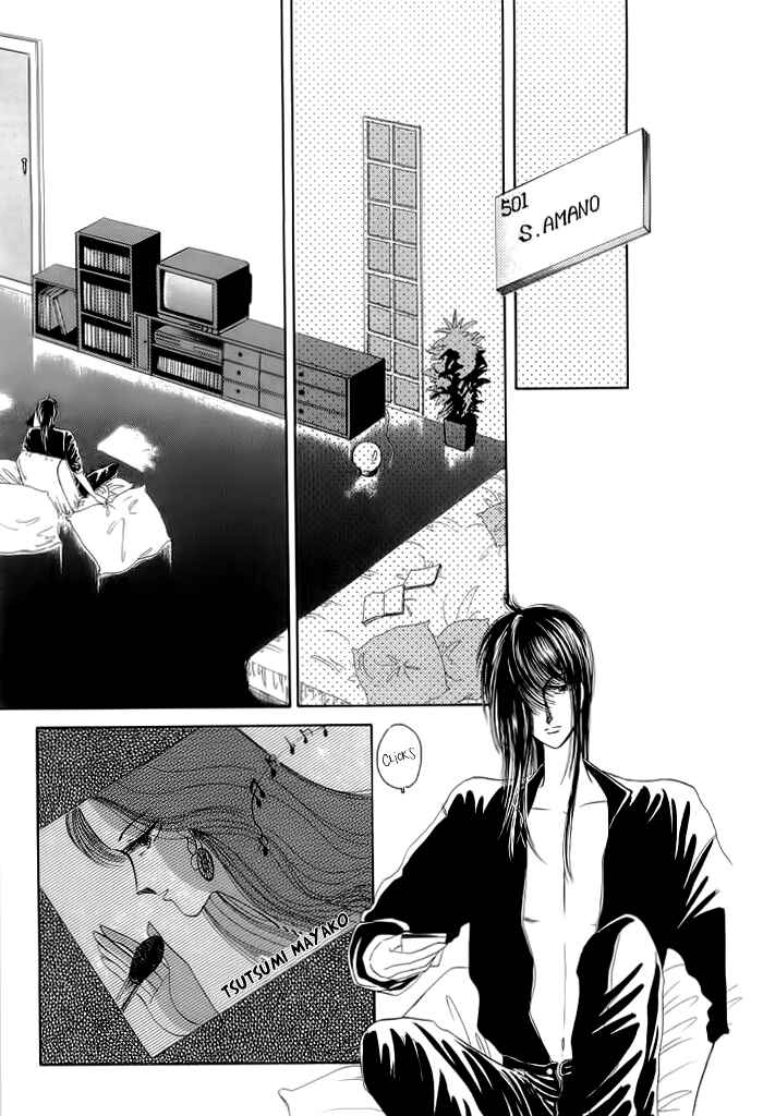 Page 11 Chapter 5 Aries