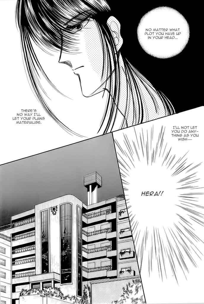 Page 13 Chapter 5 Aries