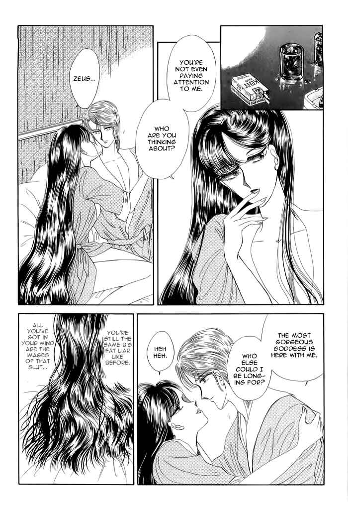 Page 14 Chapter 5 Aries