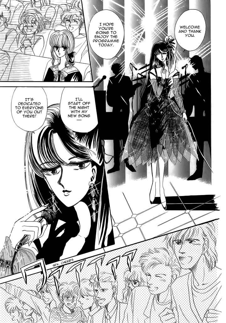 Page 17 Chapter 5 Aries