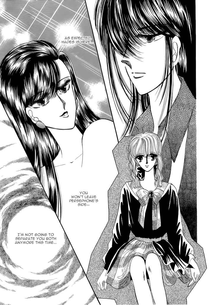 Page 19 Chapter 5 Aries