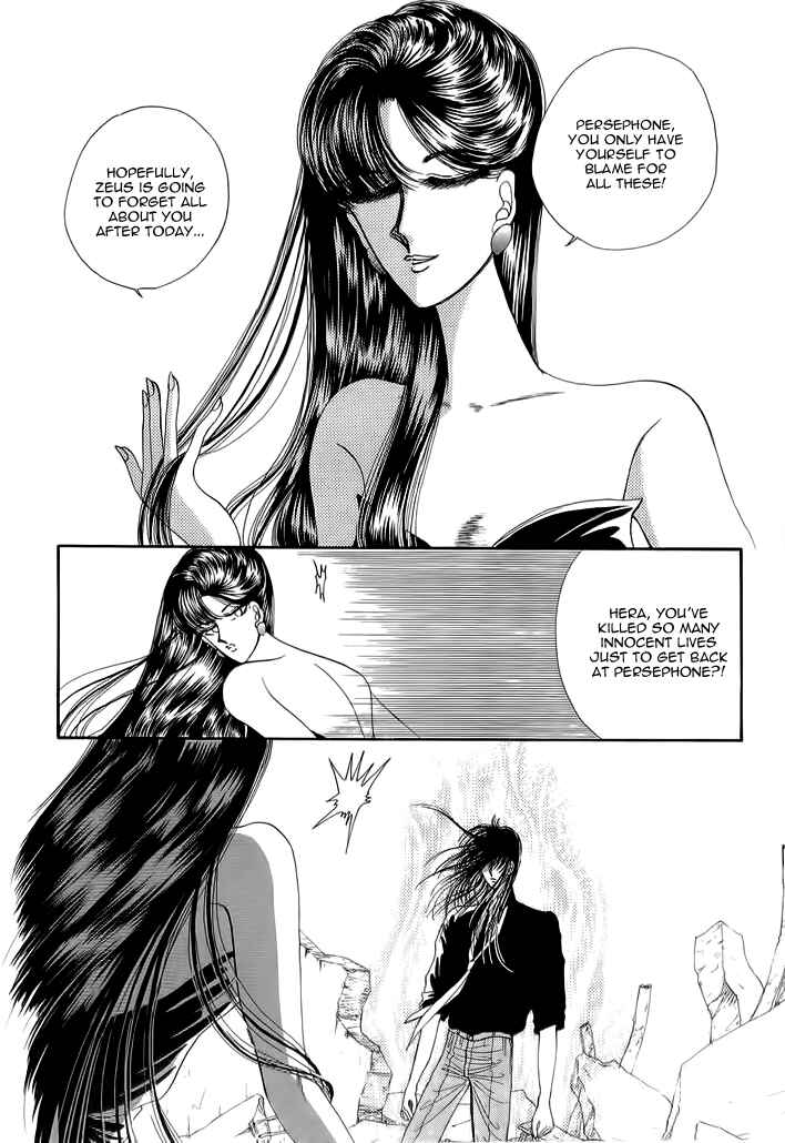 Page 24 Chapter 5 Aries