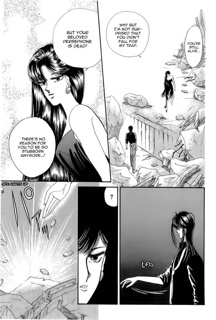 Page 25 Chapter 5 Aries