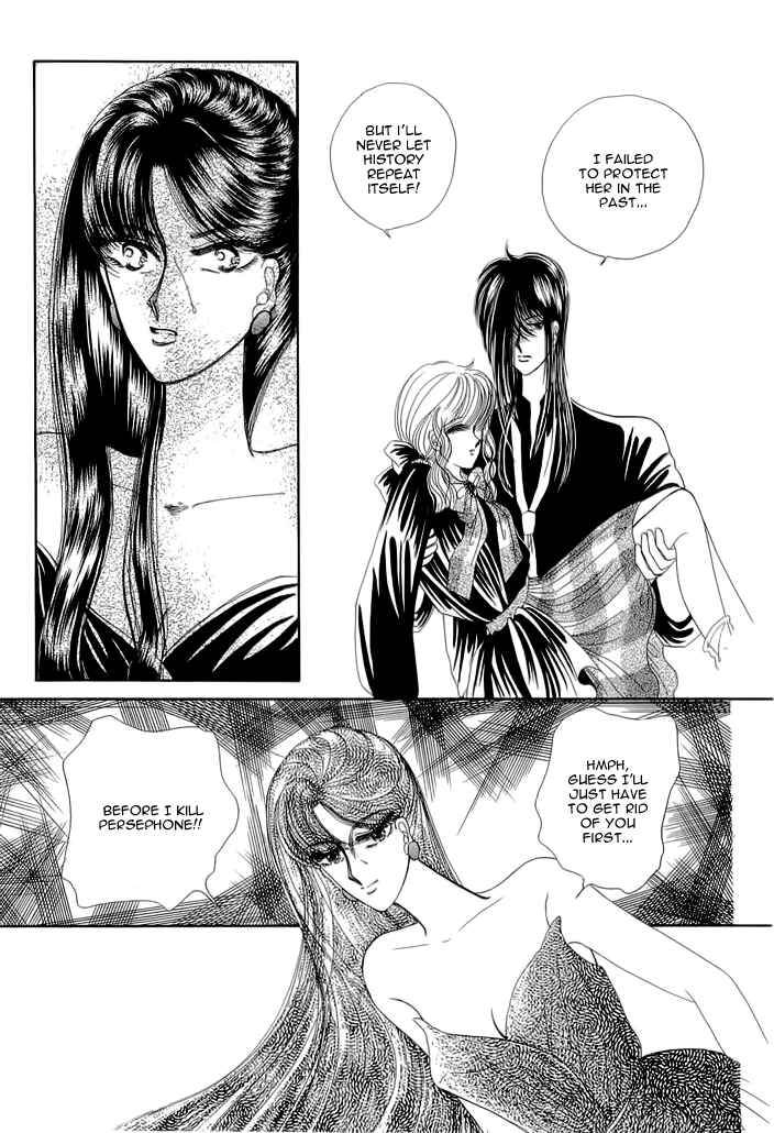 Page 27 Chapter 5 Aries