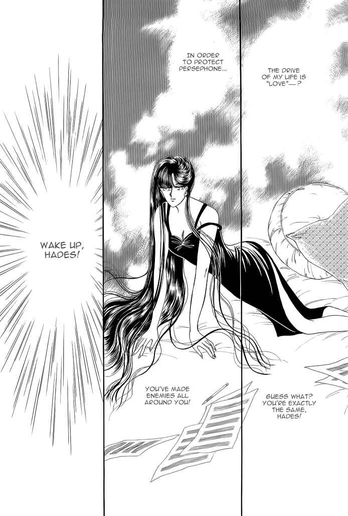 Page 38 Chapter 5 Aries