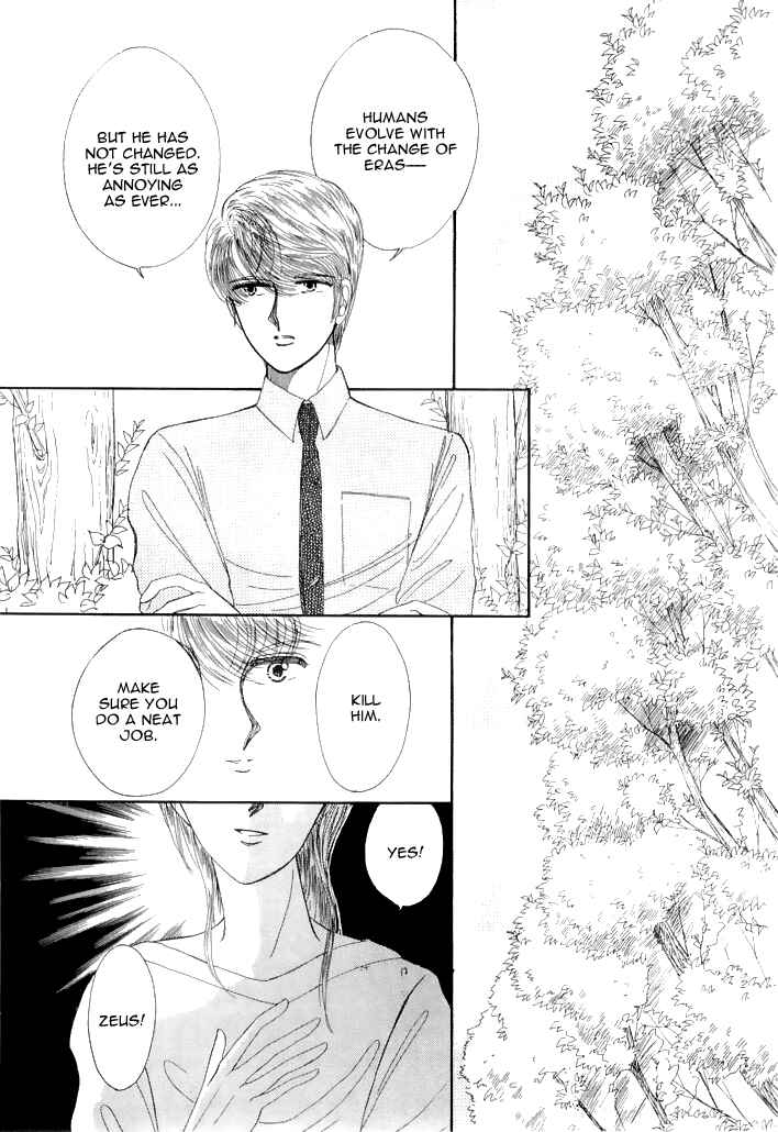 Page 4 Chapter 2 Aries