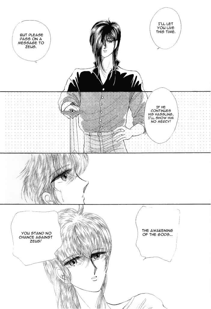 Page 43 Chapter 2 Aries