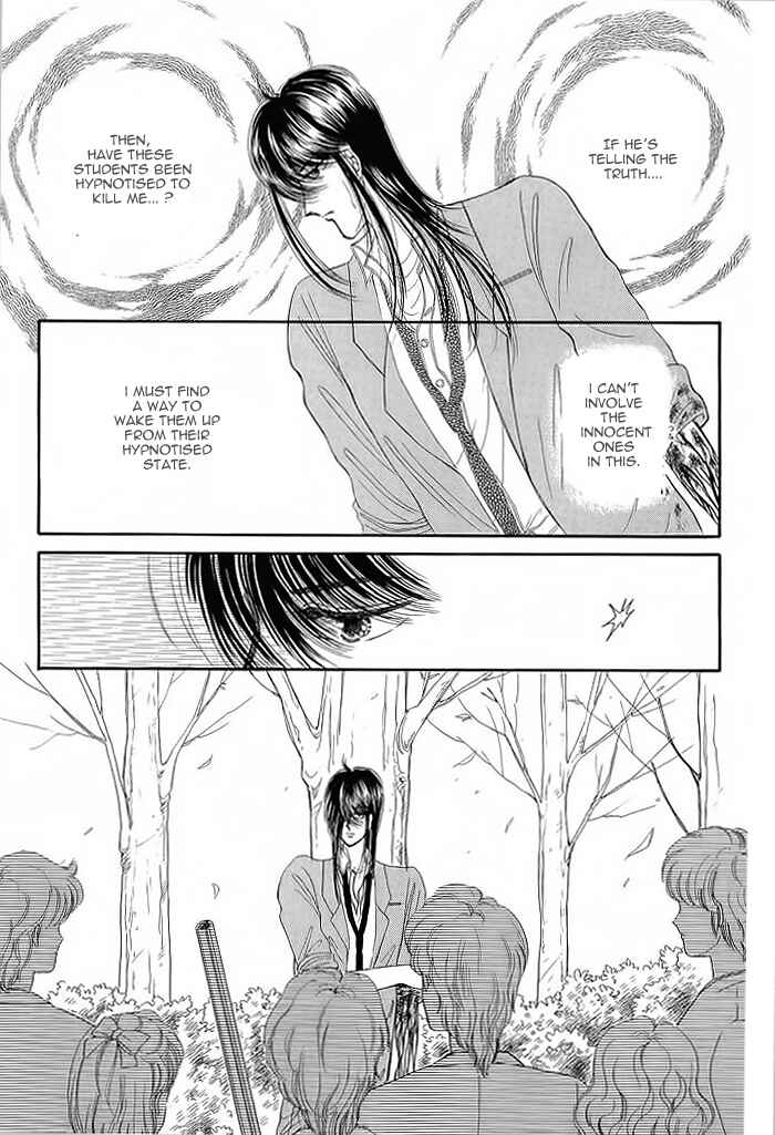 Page 28 Chapter 6 Aries