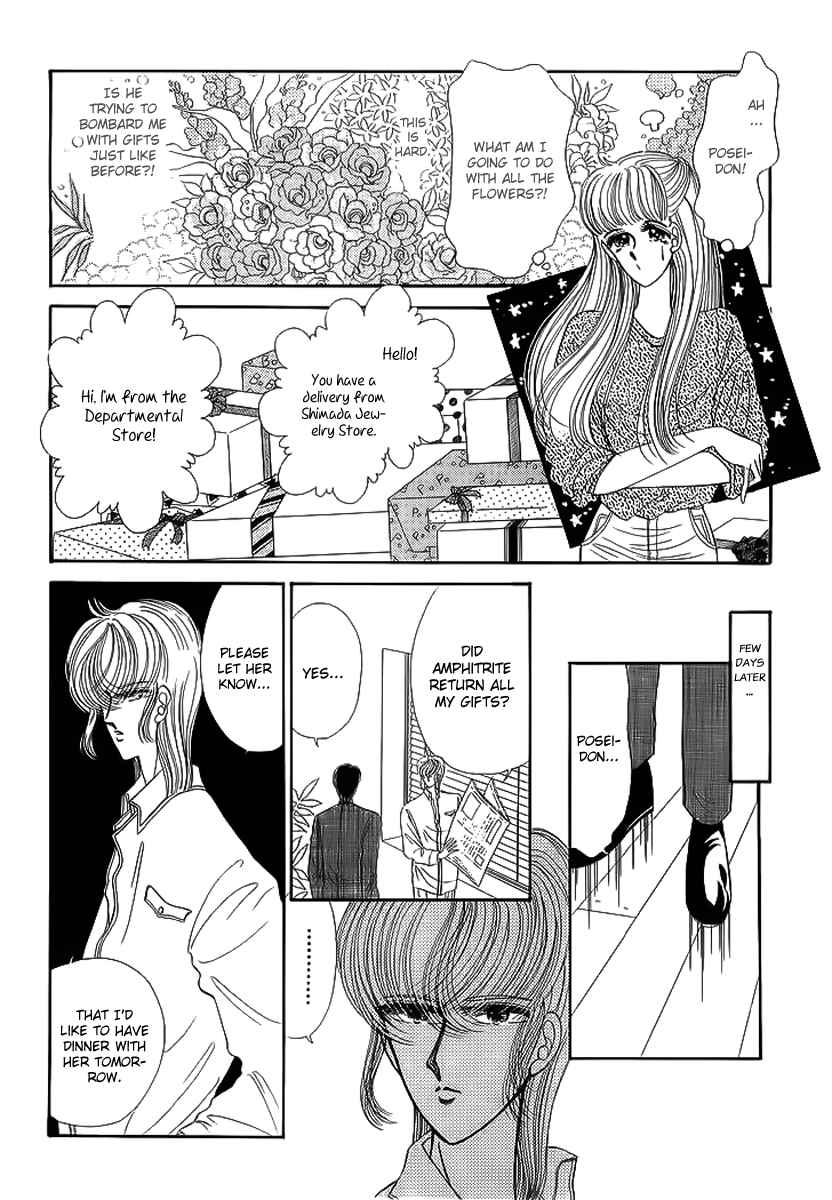 Page 16 Chapter 16 Aries