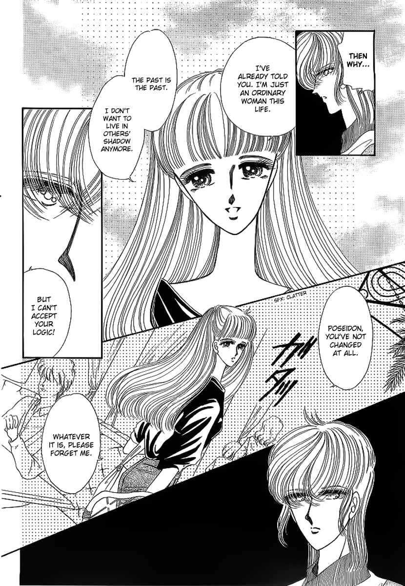 Page 19 Chapter 16 Aries
