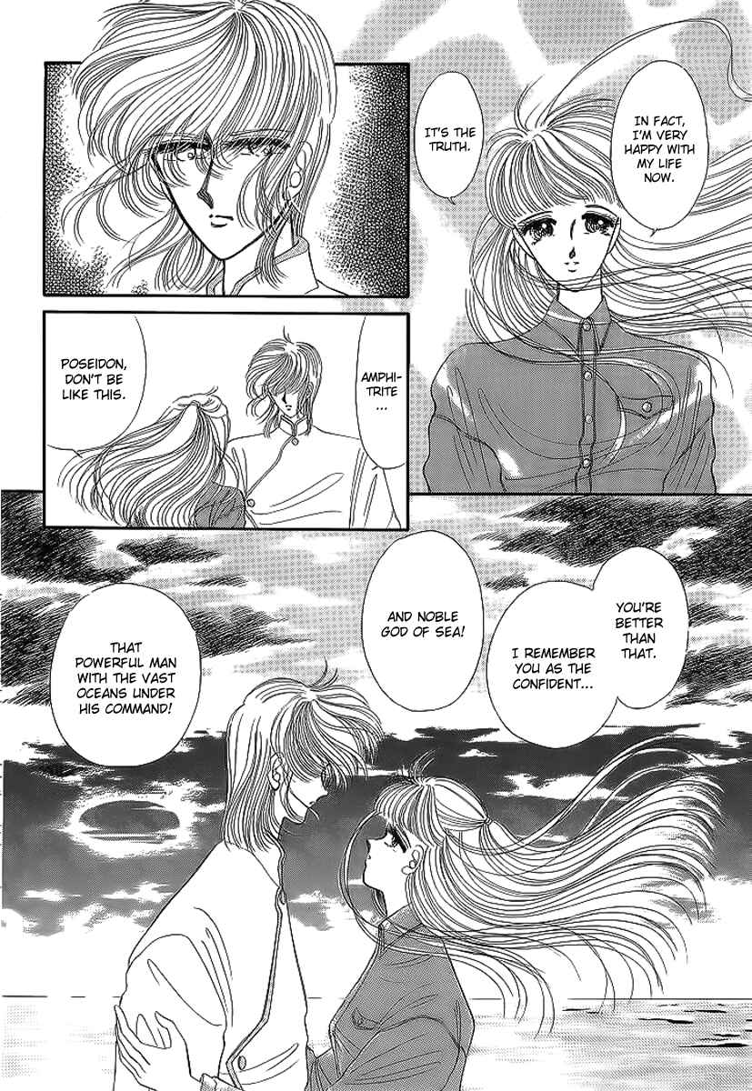 Page 27 Chapter 16 Aries