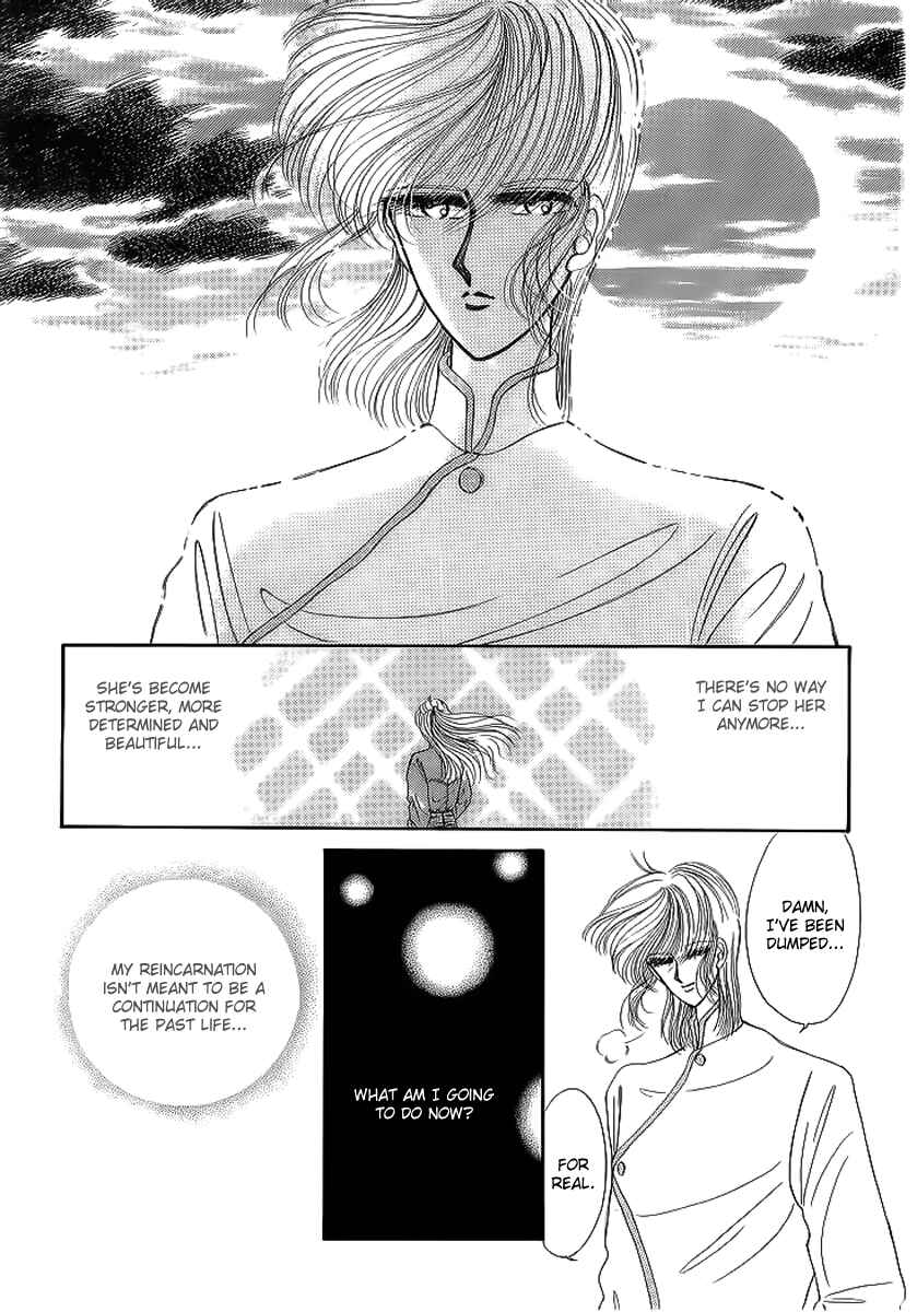 Page 30 Chapter 16 Aries