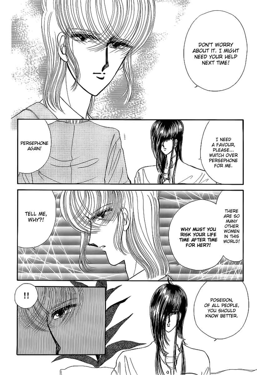 Page 4 Chapter 16 Aries