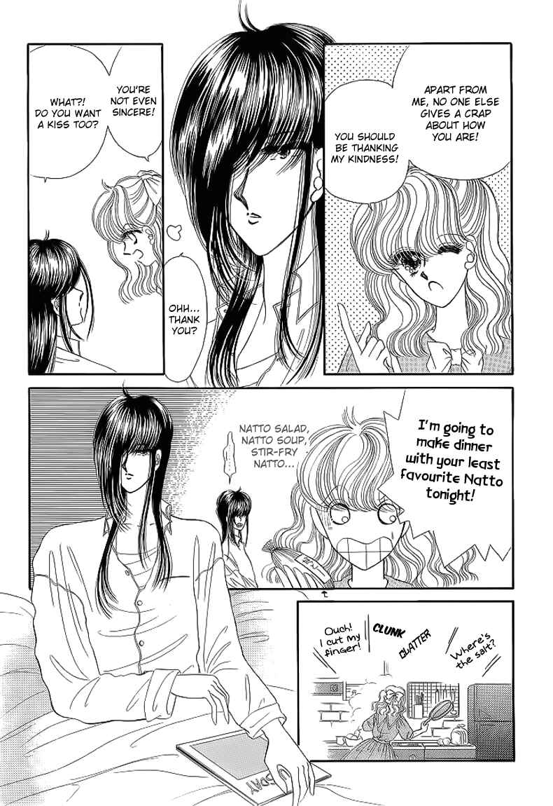 Page 10 Chapter 15 Aries