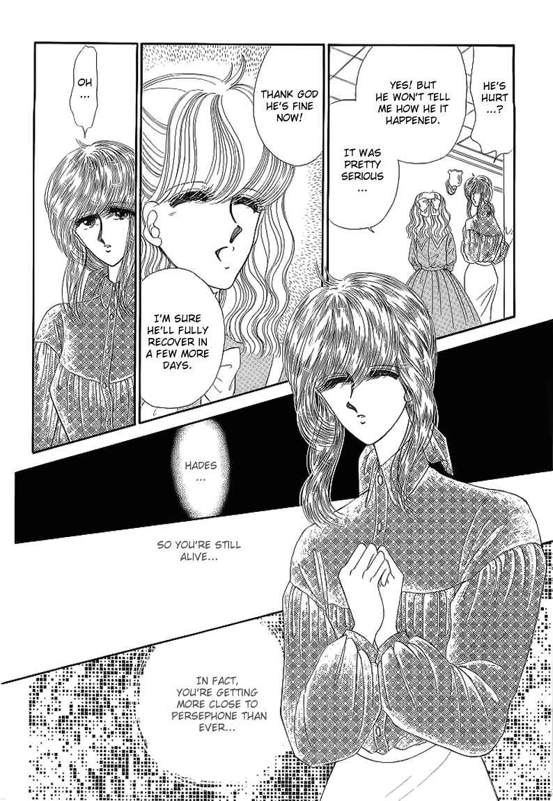 Page 13 Chapter 15 Aries