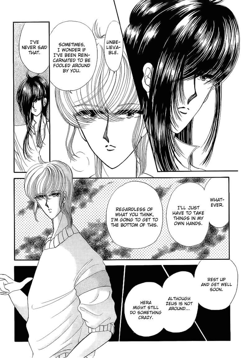 Page 16 Chapter 15 Aries
