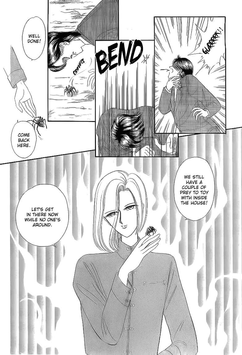 Page 21 Chapter 15 Aries