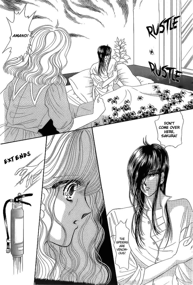 Page 23 Chapter 15 Aries