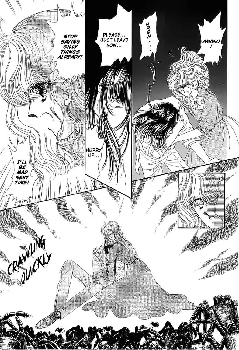 Page 30 Chapter 15 Aries