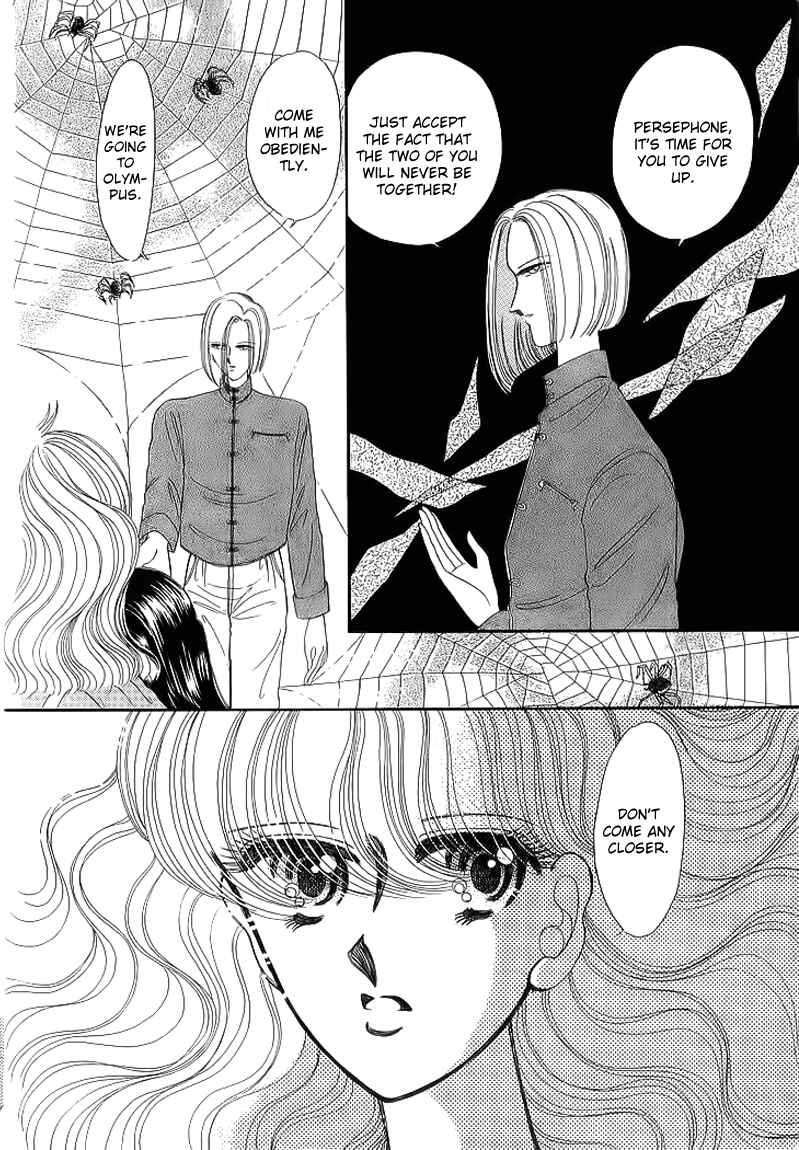 Page 31 Chapter 15 Aries