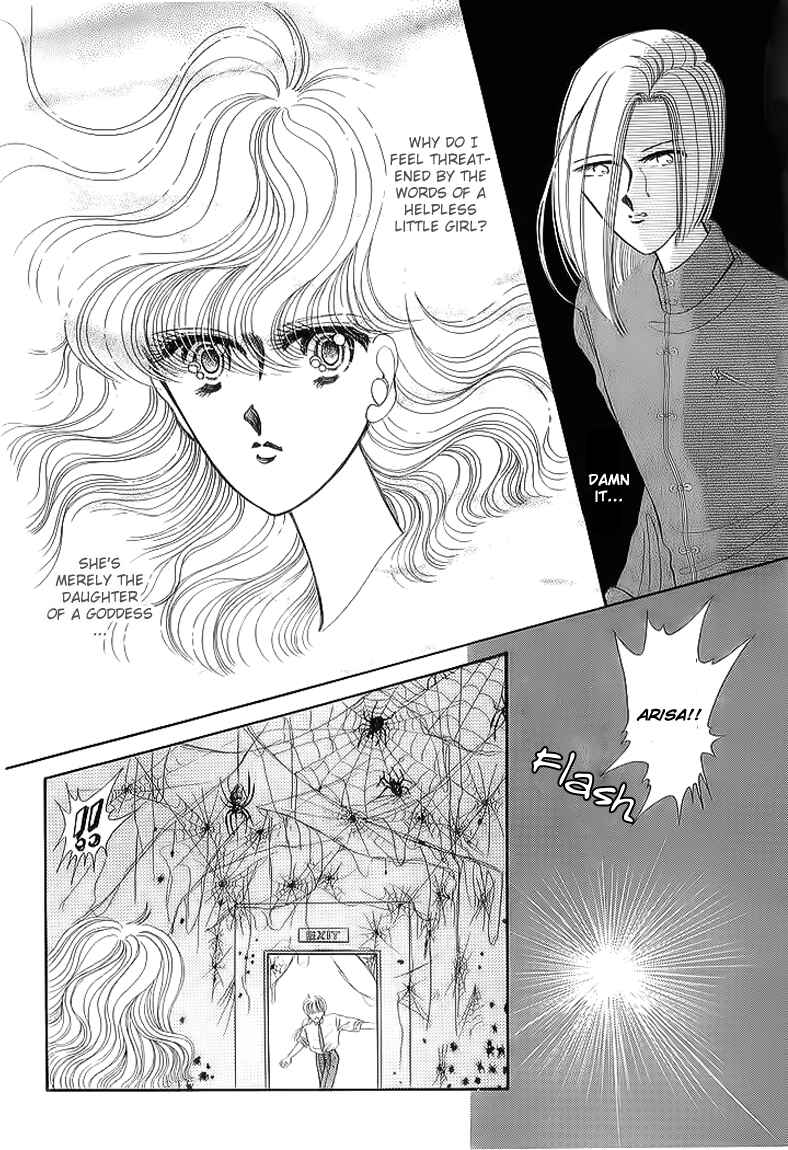 Page 33 Chapter 15 Aries