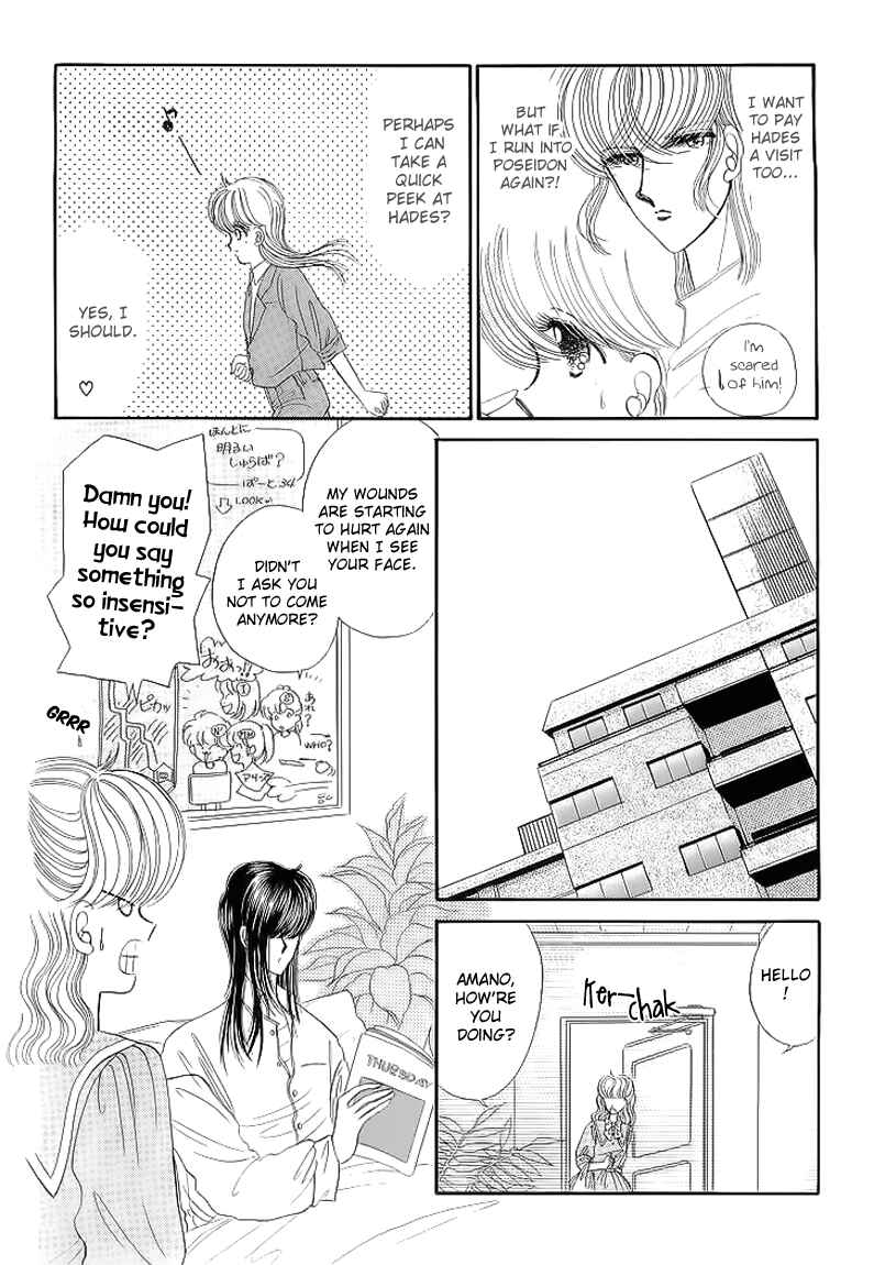 Page 9 Chapter 15 Aries