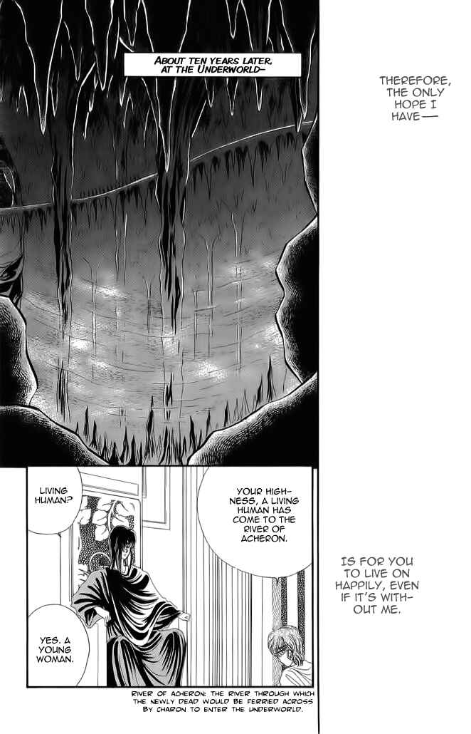 Page 20 Chapter 4 Aries
