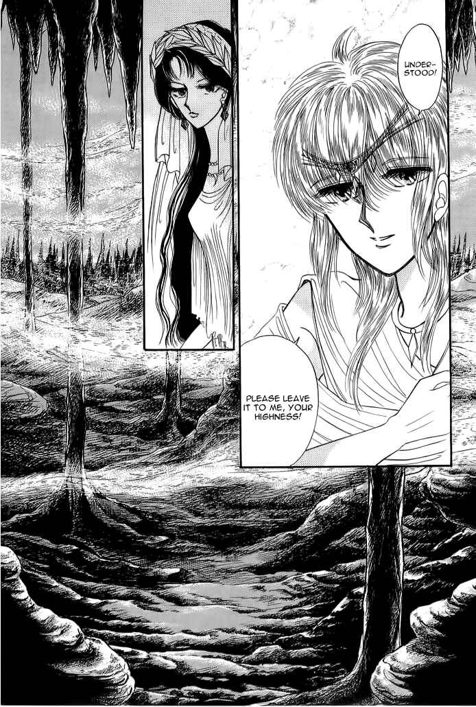 Page 37 Chapter 4 Aries