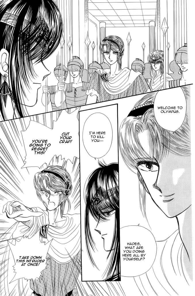 Page 70 Chapter 4 Aries