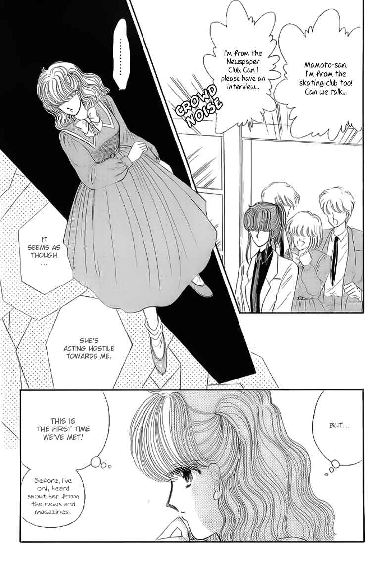 Page 17 Chapter 11 Aries